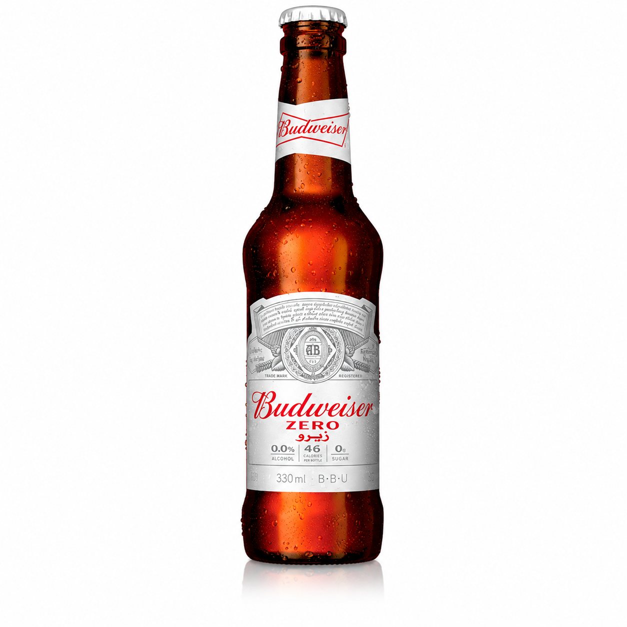 Budweiser Zero 0.0% - Alcohol Free Lager